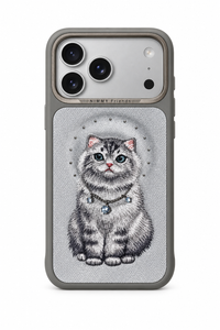 Nimmy Animal Phone Case