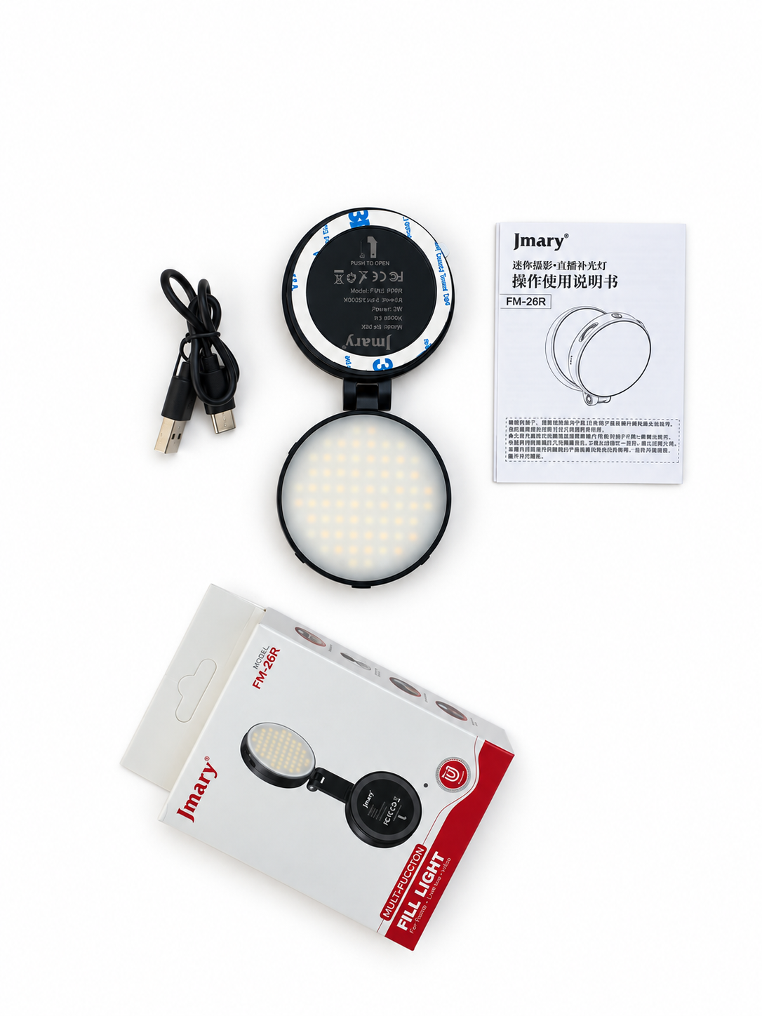 Jmary FM-26R Magnetic Selfie Fill Light