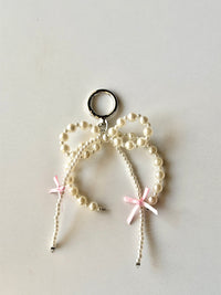 Beaded Charm Collection