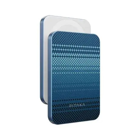 Carbon Fiber Magnetic Power Bank