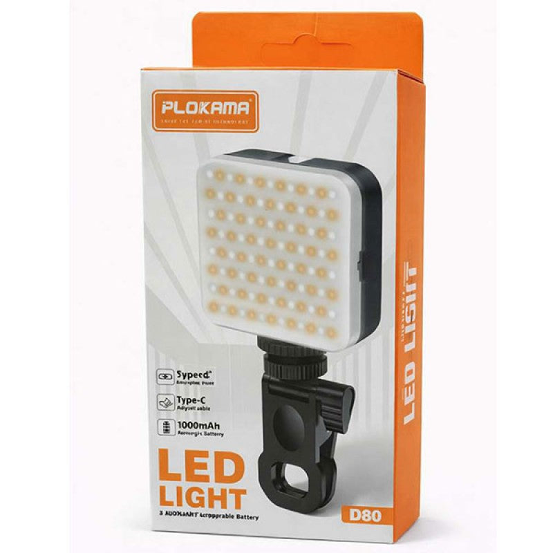 Led Light D80