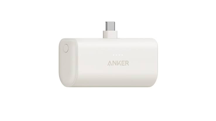 Anker Nano Power Bank (22.5W, Built-In USB-C Connector)