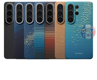 Carbon Pitaka Phone Case
