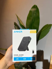 Anker MagGo Power Bank (10K)