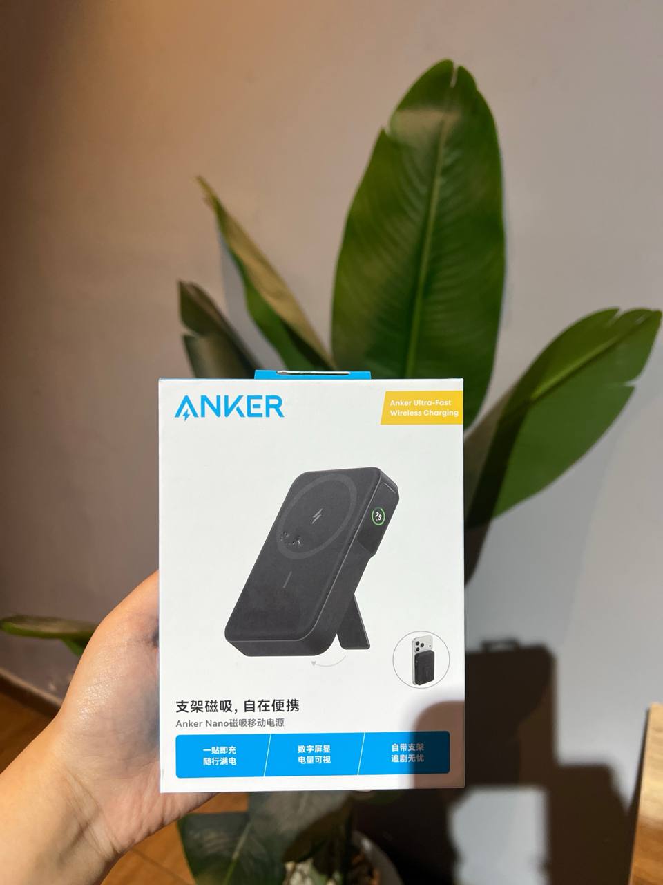 Anker MagGo Power Bank (10K)