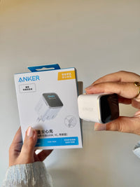 Anker Nano 45W Fast Charger with Ai