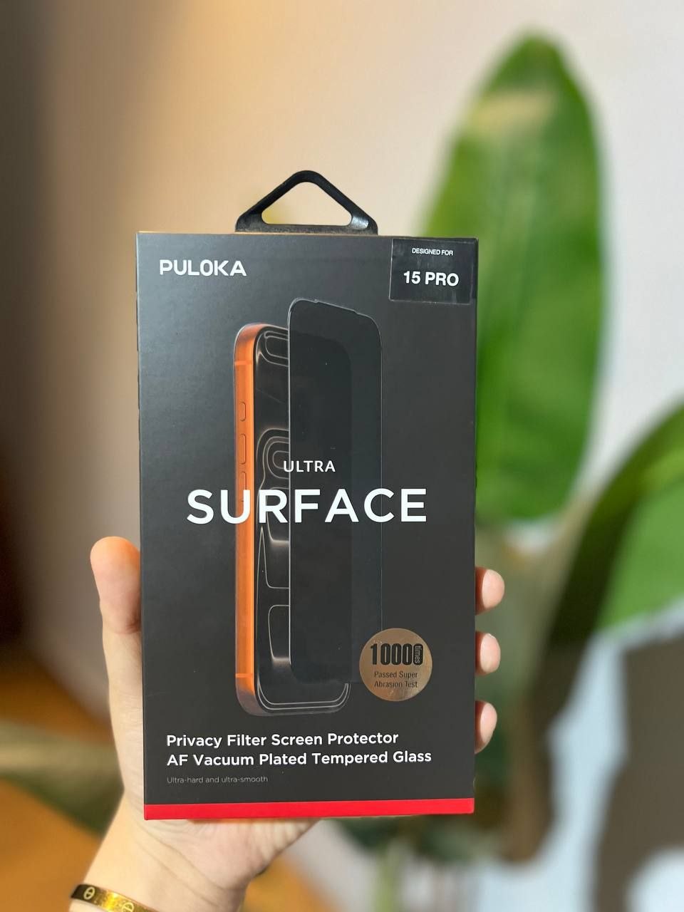 Puloka Privacy Screen Protector
