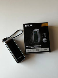 Anker Prime Power Bank (Zolo)