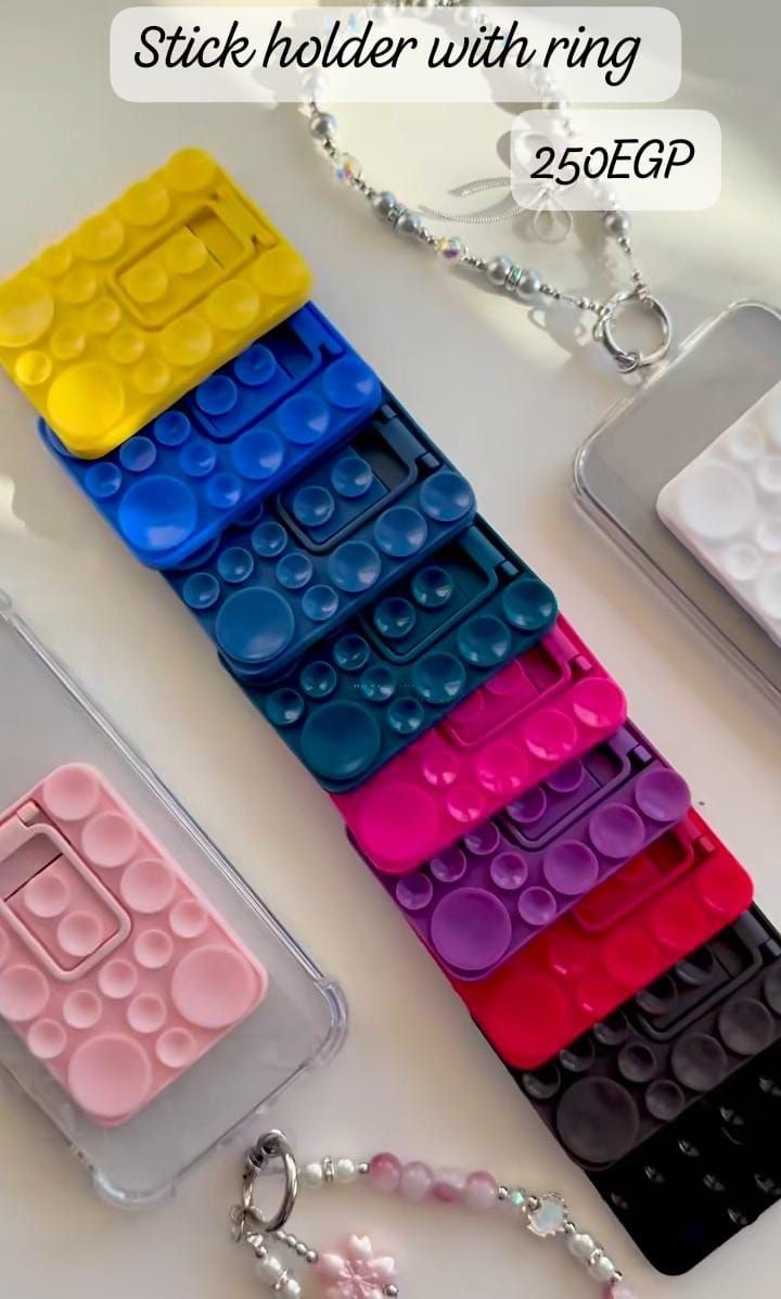 Stick Holder With Ring