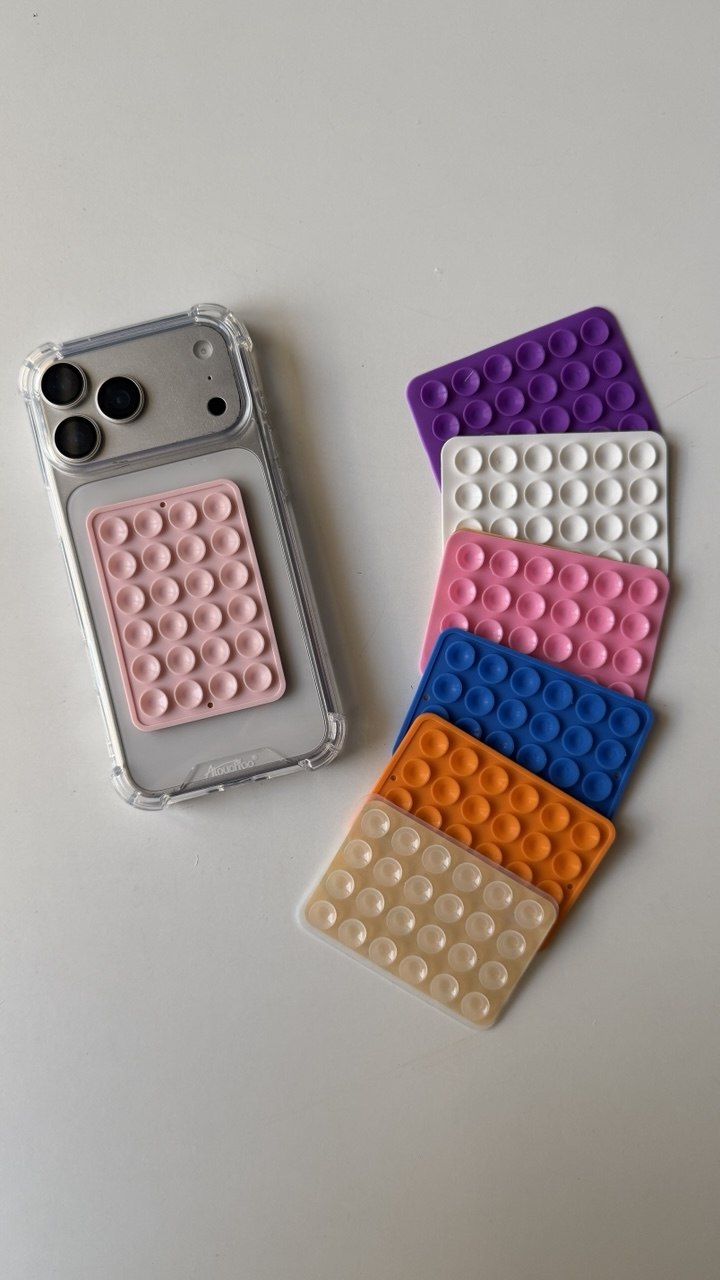Silicone Grip Pad Set